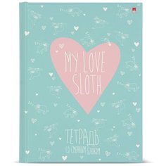 Тетрадь со сменным блоком Альт, А5 (165 х 220 х 35 мм), "MY LOVE" 160л., клетка, Арт. 7-160-081/92,