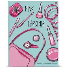 Тетрадь со сменным блоком Альт, А5 (165 х 220 х 35 мм), "LIFE STYLE" 160л., клетка, Арт. 7-160-081/94,