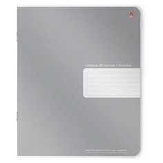 Тетрадь общая Альт, А5 (165 х 203 мм), "PLATINUM" 96 л. линейка, Арт. 7-96-621/2