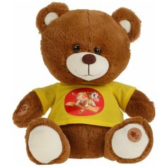Мульти-пульти Игрушка мягкая мишка 25 см 45 песен, стихов