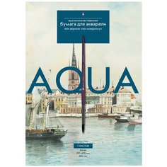 Бумага для акварели Альт, А4 (210 х 297 мм), 7 листов, "классика", Арт. 4-074