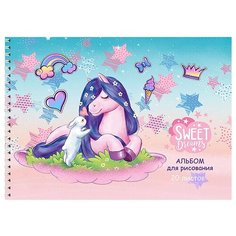 Альбом для рисования А4 20л. Пони И зайчик (20-5457) на греб. мелов. облофсет Проф Пресс
