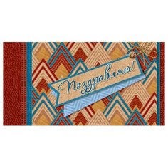 Конверт для денег 4-15-816А Поздравляю! МИР ОТКРЫТОК