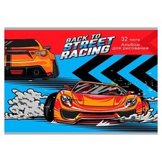 ТМ"Profit"Альбом для рисов. А4 32л. Нарисованная машина (32-1575) скр. облофсбл- офс. Проф Пресс