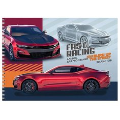 Альбом для рисования А4 20л. Красная МАШИНА-8 (20-5455) на греб. мелов. облофсет Проф Пресс