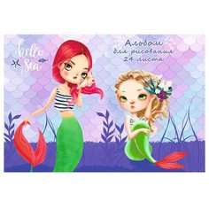 ТМ"Profit"Альбом для рисования А4 24л. ДВЕ русалочки (24-5353) скр. облофсбл- офс. Проф Пресс