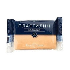 Пластилин восковой, 60 гр, телесный Bruno Visconti