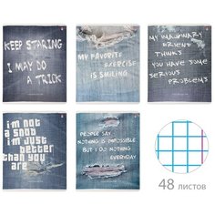Тетрадь 48 Л, "джинса NEW" 5 видов. Набор 5 штук. Альт