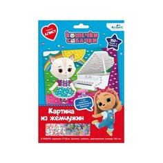 Кошечки- Собачки. Жемчужная аппликация с пайетками. Замурчательные мелодии. Арт. 06259 Origami