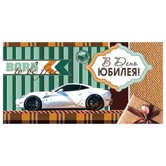 Конверт 4-15-815А В День юбилея! МИР ОТКРЫТОК