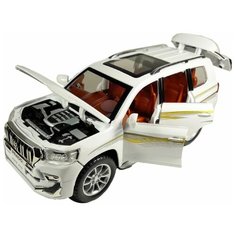 Машинка металлическая инерционная "Toyota Land Cruiser Prado" 1:24 (белый) XLG