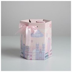 Переноска складная шестригранник Be happy, 17 × 14,8 × 19,5 см Дарите счастье