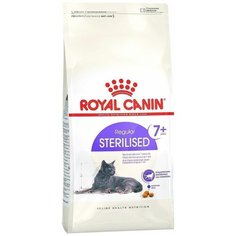 Сухой корм для кошек Royal Canin Sterilised +7 1,5 кг