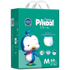 Подгузники- трусики детские Пикул Классик M (8-13кг) x64 Pikool