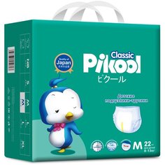 Подгузники- трусики детские Пикул Классик M (8-13кг) x22 Pikool