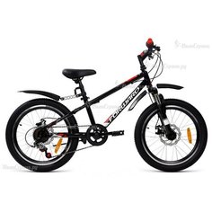 Велосипед Forward Unit 20 3.2 Disc (2021) Черный