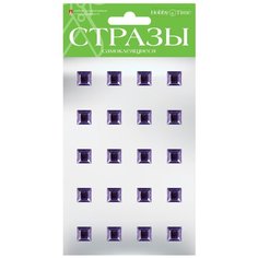 Набор самоклеящихся страз №43 "КУБИКИ-3" 12 ММ, 5 ЦВ Арт. 2-101/3 Hobby Time