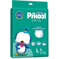 Подгузники- трусики детские Пикул Классик L (11-16кг) x3 Pikool
