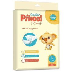 Подгузники детские Пикул Комфорт L (9-14 кг) x3 Pikool