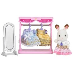 Детский игровой набор "Праздничные платья Sylvanian Families