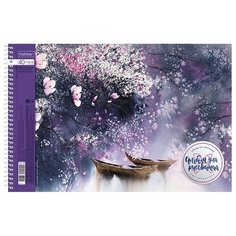 Альбом для рисования А4, 40л Hatber "Watercolor" (100 г/кв.м, спираль, тиснение, перфорация на отрыв) 4шт. (40А4тВсп)