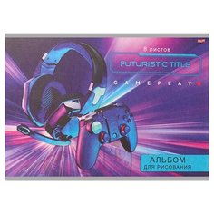 ТМ"Profit" Альбом для рисования А4 8л. Геймер будущего (08-1444) скр.обл.-офс. бл-офс Проф Пресс