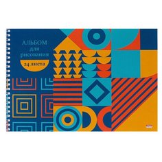 Альбом для рисования А4 24л. Абстрактный дизайн - 3 (24-1532)на гребне Проф Пресс