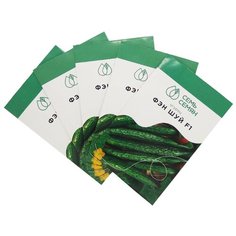 Набор семян Огурец "Семь Семян" Фен Шуй F1 5 пекетов