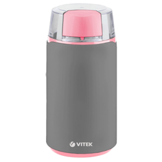 Кофемолка VITEK VT-1545 (2020)