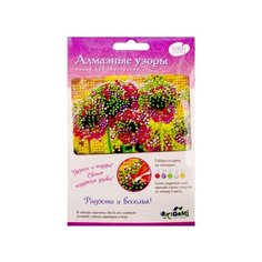 Алмазные узоры. Укрась и подари. Картинка 10*15см. Радости и веселья! Арт. 05212 Origami
