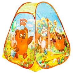 Палатка Играем вместе Винни-Пух конус в сумке GFA-VN01-R, желтый