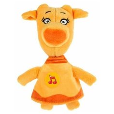 Мульти-Пульти "Мульти-пульти" Оранжевая корова. Мягкая игрушка Зо 21 см (звук) V92729-21