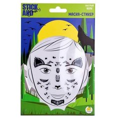 ЯиГрушка Stick and Smile Маска-стикер для лица "Быстрый волк", Золотая коллекция 12325