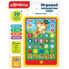 Азбукварик "Азбукварик" Веселые знания (Игровой планшетик) 281513