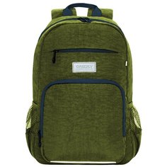Grizzly Рюкзак школьный