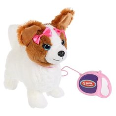 Интерактивная мягкая игрушка Мой питомец Щенок Джулия, белый/коричневый