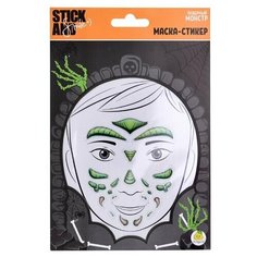 ЯиГрушка Stick and Smile Маска-стикер для лица "Пещерный монстр", Золотая коллекция 12322