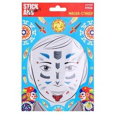 ЯиГрушка Stick and Smile Маска-стикер для лица "Могучий вождь", Золотая коллекция 12323