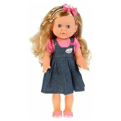 Карапуз Кукла "Карапуз" Дарья 35 см с аксессуарами (песни В.Шаинского, закрывает глазки) POLI-24-A-R