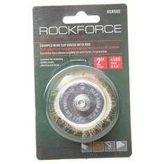 Кордщетка для дрели "чашка" 50мм латунь в блистере ROCKFORCE RF- BCR002