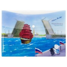 Папка-конверт на кнопке А4 COMIX Little Polo Bear Санкт-Петербург Дворцовый Мост