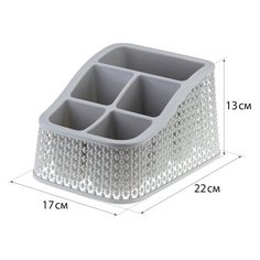 101396_266 Органайзер пирула 5 секций_смоки М 2367 Idea (М Пластика)