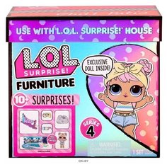 Игровой набор L.O.L. Surprise Furniture Series 4 Chill Patio with Dawn Doll, 572633 LOL