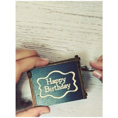 Музыкальная деревянная шкатулка- шарманка "Happy birthday black Правила Успеха