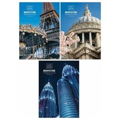 Тетрадь общая 80л, А4 ArtSpace "Путешествия. Architecture" (клетка, скрепка, картон мелованный, ВД-лак) 6шт. (Т80А4к_26789)