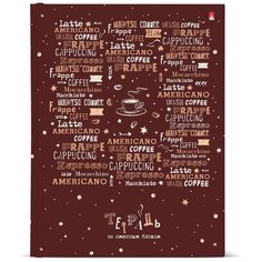 Тетрадь со сменным блоком Альт, А5 (165 х 220 х 35 мм), "COFFE TIME" 160л., клетка, Арт. 7-160-081/106,