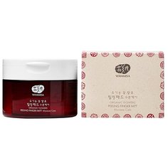 Спонжи для пилинга на основе цветочных ферментов (увлажняющие), Whamisa