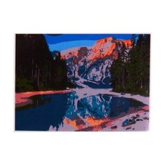 Раскраска на картоне A4 (в конверте). Чудесный пейзаж (Арт. Р-2421) Рыжий кот