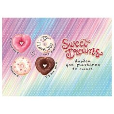 ТМ"Profit"Альбом для рисования А4 40л яркие пончики (40-4471) скр.обл-офс..бл-офс. Проф Пресс