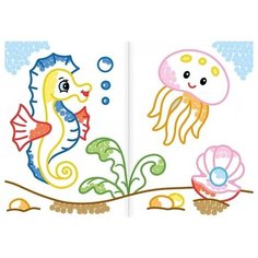 Раскраска А4 "пальчиковые раскраски" В море (Р-6506) 8л.на скреп.обл.-мелов.обл..блок-офсет Проф Пресс